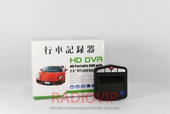DVR 258 HD