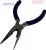 картинка Мини плоскогубцы длинный нос, 160мм, синяя ручка от интернет магазина Radiovip