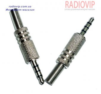 картинка Штекер 3,5 корпус металл, 4-х контактный от интернет магазина Radiovip