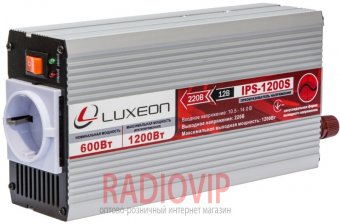 картинка Инвертор Luxeon IPS 1200S (синус) от интернет магазина Radiovip