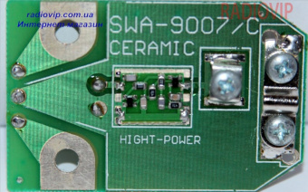 картинка Усилитель антенный SWA-9007 от интернет магазина Radiovip