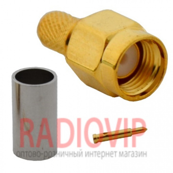 картинка Штекер SMA (RG-58) обжимной,корпус металл., gold от интернет магазина Radiovip