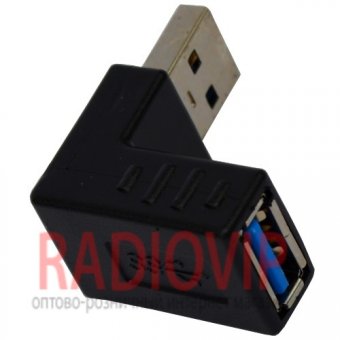 картинка Переходник штекер USB A- гнездо USB A, угловой, version 3.0 от интернет магазина Radiovip