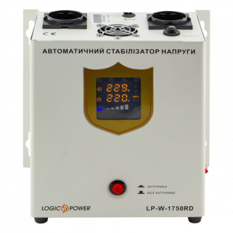 картинка Стабилизатор напряжения LogicPower LP-W-1750RD (1000Вт / 7 ступ) от интернет магазина Radiovip