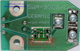 картинка Усилитель антенный SWA-9002C от интернет магазина Radiovip