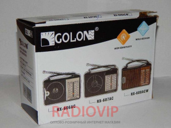 картинка Радиоприемник, портативная акустика RX607AC от интернет магазина Radiovip