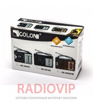 картинка Радио RX 606 от интернет магазина Radiovip