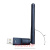 картинка Антенны Wi Fi usb от интернет магазина Radiovip