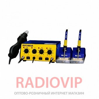 картинка Паяльная станция BAKU BK-603A фен, два паяльника от интернет магазина Radiovip