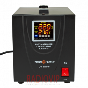 картинка Стабилизатор напряжения LogicPower LPT-2500RD BLACK (1750W) от интернет магазина Radiovip