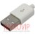 картинка Штекер USB тип A, под шнур, бакелит, белый от интернет магазина Radiovip