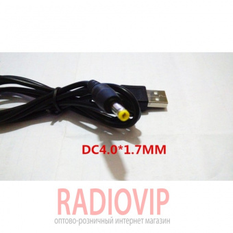 картинка Кабель USB папа- Power 4,0/1,7 mm 1метр от интернет магазина Radiovip