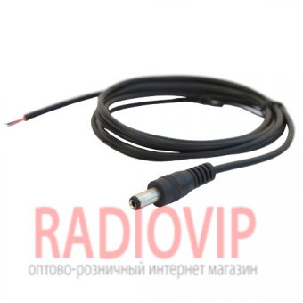 картинка Штекер питания 5,5\2,1мм, с кабелем, 1,5м от интернет магазина Radiovip