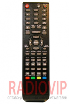 картинка Пульт HYUNDAI/BRAVIS H-LCDVD3200 1912 3212 как ориг от интернет магазина Radiovip
