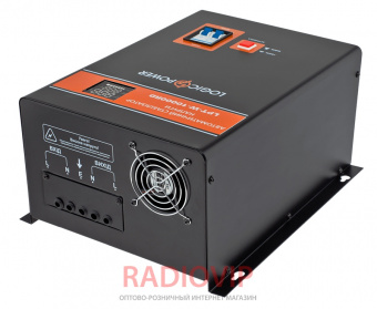 картинка Стабилизатор напряжения LogicPower LPT-W-10000RD BLACK (7000W) от интернет магазина Radiovip