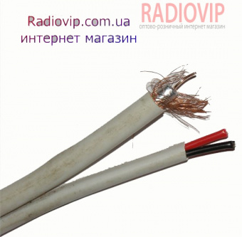 картинка Кабель RG-59(0,6СU+64/0,12)+2x0,75мм.CCA, диам.-6,2+4,5мм, белый от интернет магазина Radiovip