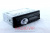 Автомагнитола 1081A MP3 / SD / USB / AUX / FM со съемной панелью, евро разьемы