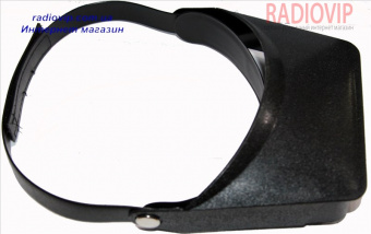 картинка Лупа бинокулярная на лобная 2.3Х 3.3X кр. увеличение (MG81005) от интернет магазина Radiovip