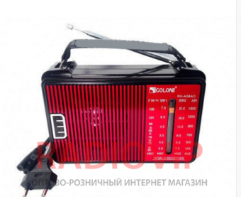 картинка Радиоприемник Golon RX A 08 AC Радио от интернет магазина Radiovip