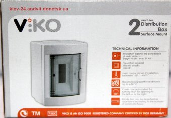 картинка Бокс внешний VI-KO 2-х модульный от интернет магазина Radiovip