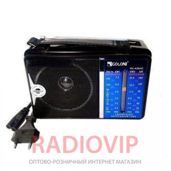 картинка Радиоприёмник GOLON RX-06AC от интернет магазина Radiovip