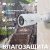 картинка Гибридная Наружная камера GV-066-GHD-G-COS20V-40 1080P Без OSD от интернет магазина Radiovip