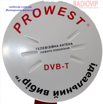 картинка Антенна внешняя DVB-T от интернет магазина Radiovip