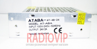 картинка Импульсный адаптер 24В 2А Ataba перфорированный от интернет магазина Radiovip