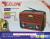 картинка Ретро радиоприёмник RX-455 USB/аккумулятор от интернет магазина Radiovip