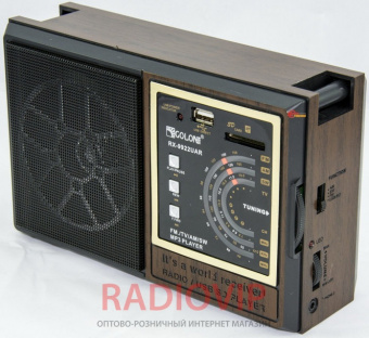 картинка Радиоприёмник GOLON RADIO RX-9922 от интернет магазина Radiovip
