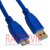 картинка Шнур шт.USB А -шт.miсro USB тип В, v3.0, диам.-6мм, 1,5м, синий от интернет магазина Radiovip