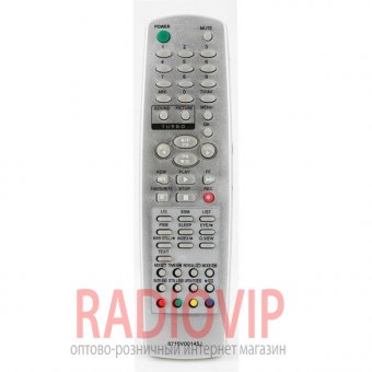 картинка Пульт LG TV 6710V00145J как ориг от интернет магазина Radiovip