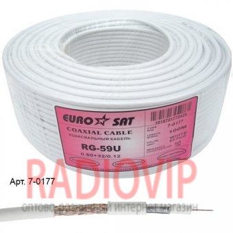 картинка Кабель RG-59, (0,5CU+3.1PE+Al+32/0,12), диам-4,8мм, белый, 100м от интернет магазина Radiovip
