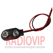 картинка Гнездо под крону с кабелем от интернет магазина Radiovip