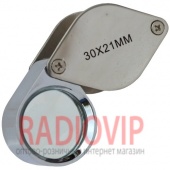 картинка Ювелирная лупа 30X увеличение, диаметр 21мм, Magnifier 55367-2 от интернет магазина Radiovip