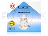 картинка Электрочайник керамический 1,5л 1500Вт Domotec MS-5054  от интернет магазина Radiovip