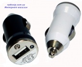картинка Автозарядка 12V (шт прикурювача) - 1гн USB  (5V-1A) от интернет магазина Radiovip