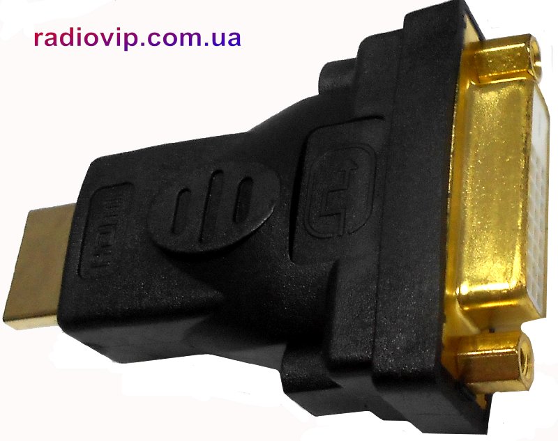 картинка Переходник шт. HDMI(M)- гн. DVI(F)24+1 от интернет магазина Radiovip