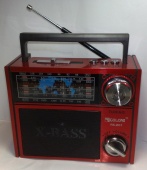 картинка Радиоприемник с Led фонариком RX-201 от интернет магазина Radiovip