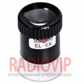 картинка Лупа-цилиндр часовая Magnifier 13099, 6X увеличение, диаметр 25мм от интернет магазина Radiovip