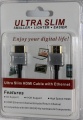 картинка  HDMI - HDMI шнуры от интернет магазина Radiovip
