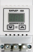 картинка Барьер-40А от интернет магазина Radiovip