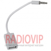 картинка Шнур OTG (гн.USB A- шт.3.5mm 4C), 0,2метра от интернет магазина Radiovip