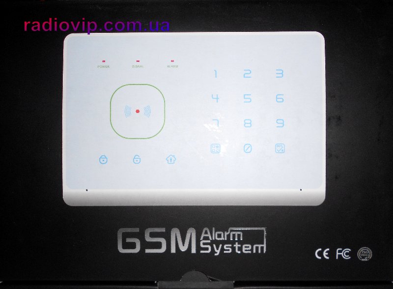картинка Комплект беспроводной GSM охранной сигнализации GSM  007M2G от интернет магазина Radiovip