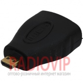 картинка Переходник шт.microHDMI -гн.HDMI Gold .пластик от интернет магазина Radiovip