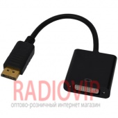 картинка Переходник шт.Display Port- гн.DVI с кабелем 0,2м. от интернет магазина Radiovip