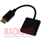 картинка Переходник шт.Display Port- гн.HDMI, с кабелем от интернет магазина Radiovip