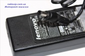 картинка Зарядное устройство для ноутбука LENOVO 20V4.5A 8.0*7.4 от интернет магазина Radiovip