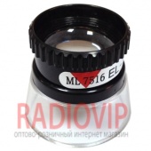 картинка Лупа кратность-15, диаметр-22мм (MG13097) от интернет магазина Radiovip