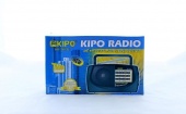 картинка Радиоприемник переносной KIPO KB 308 АC от интернет магазина Radiovip